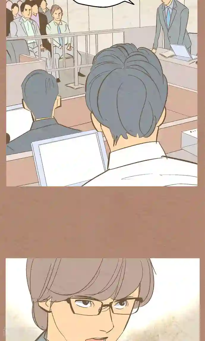 空想自治区第36话 被社会...