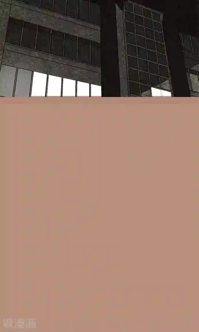 空想自治区第36话 被社会...