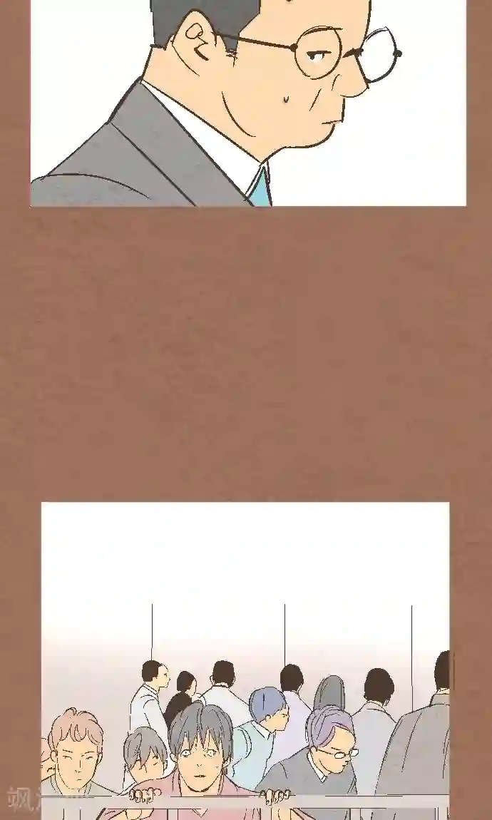 空想自治区第37话 消失了