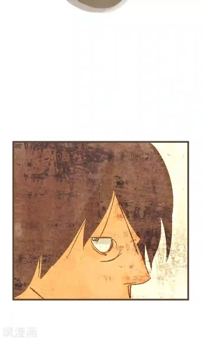 空想自治区第39话 失物