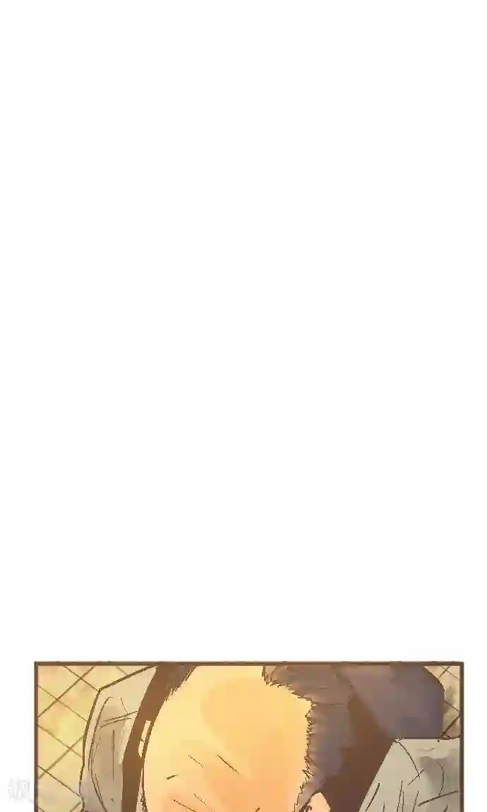 空想自治区第39话 失物