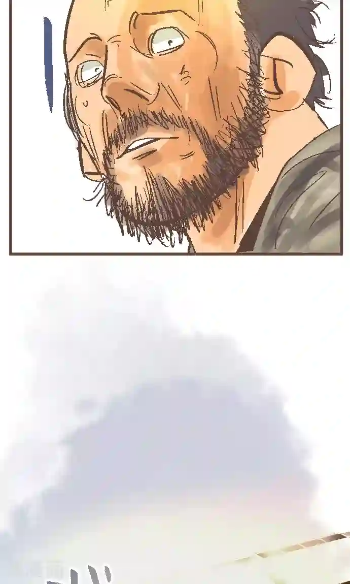 空想自治区第39话 失物