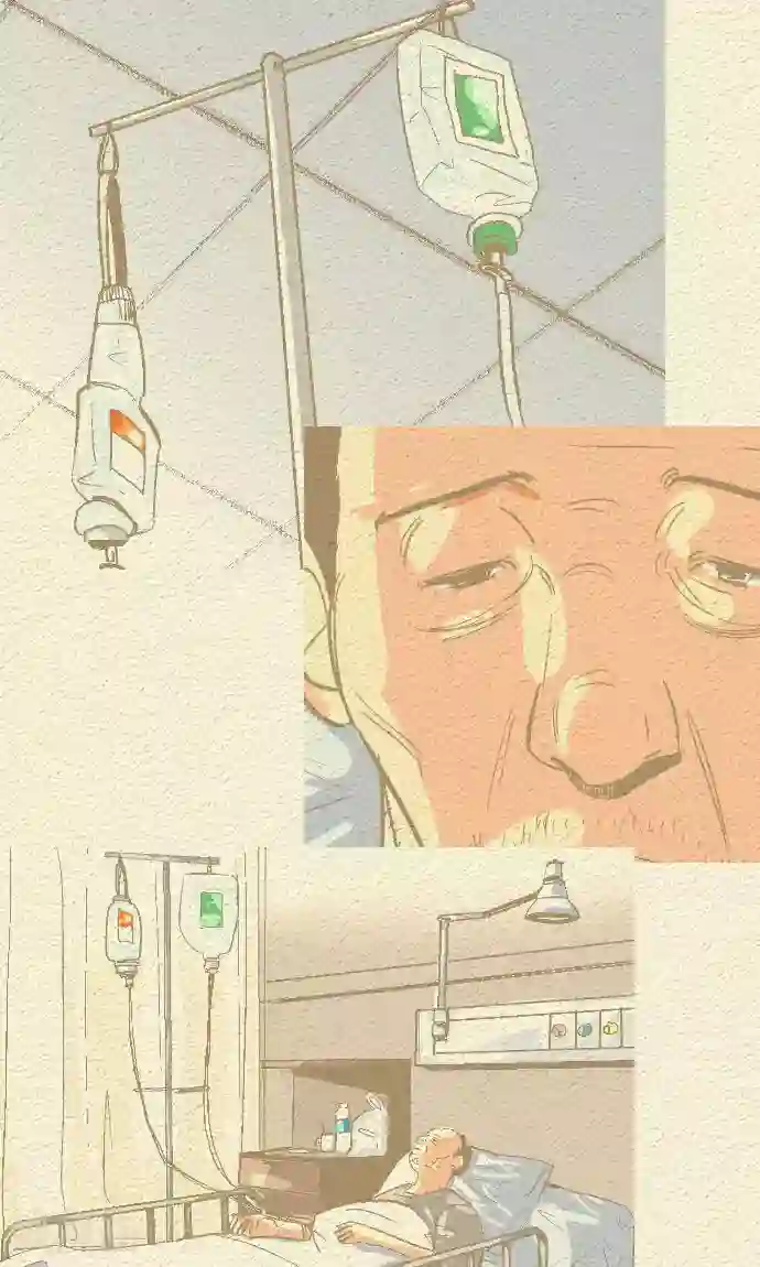 空想自治区第40话 这就是我