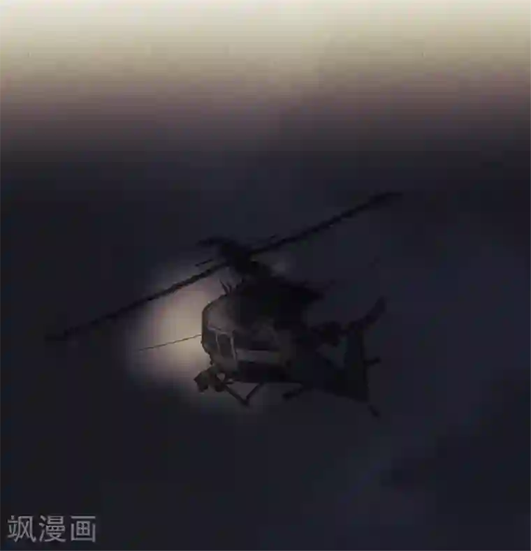 空想自治区第41话 谢啦