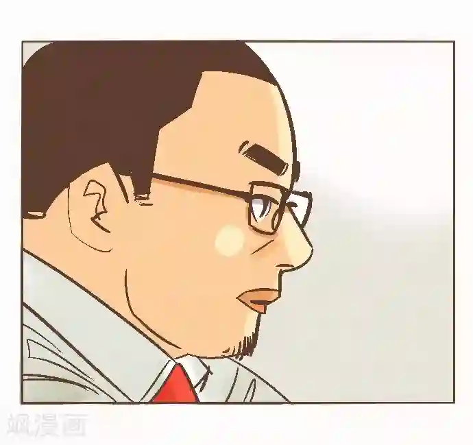 空想自治区第41话 谢啦