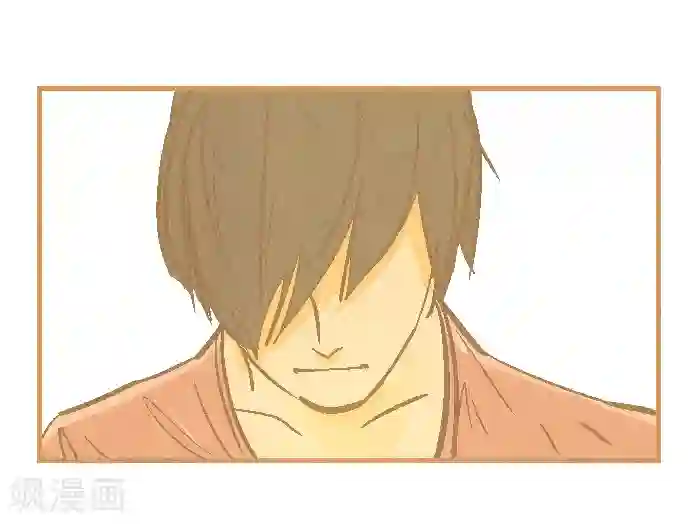 空想自治区第42话 没有资格恨我