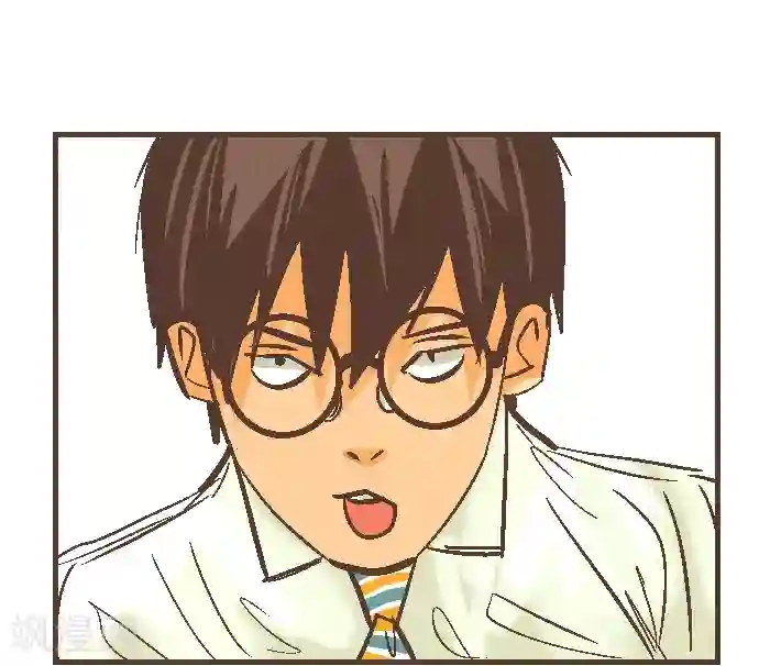 空想自治区第42话 没有资格恨我