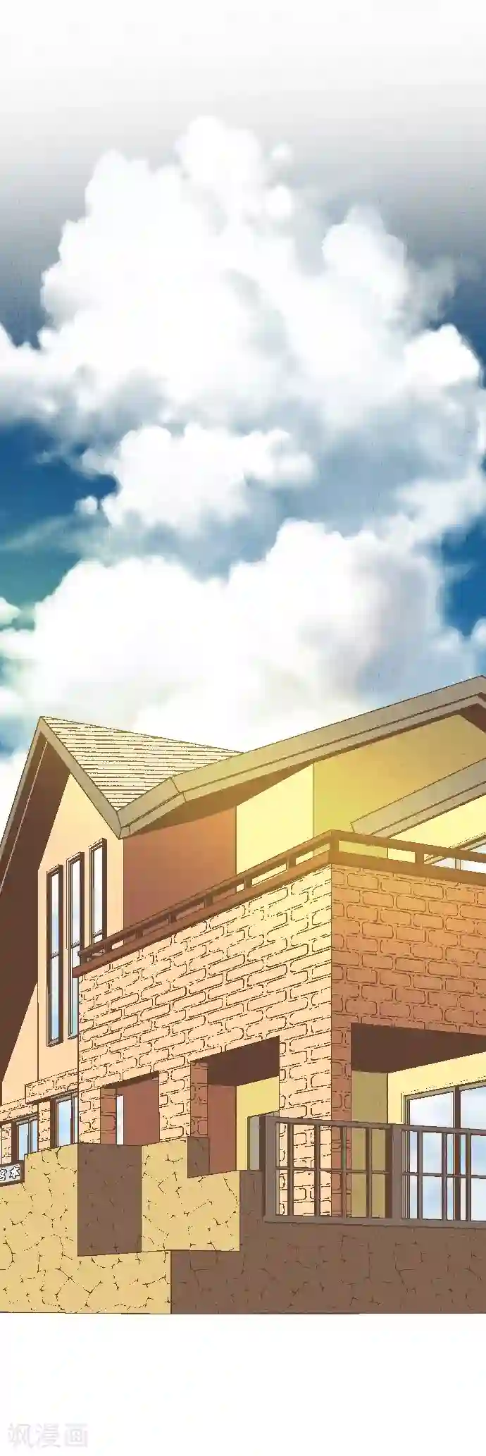 空想自治区第42话 没有资格恨我