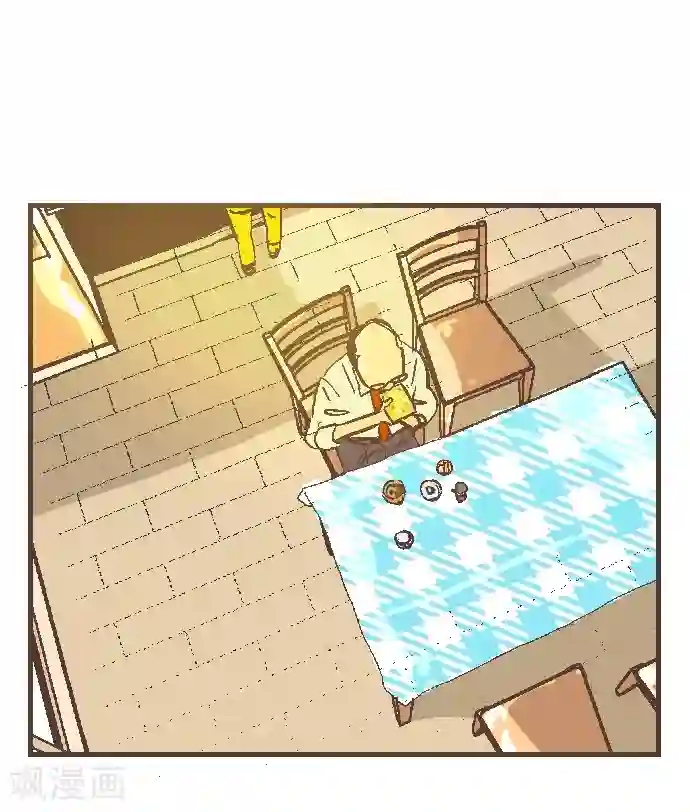 空想自治区第42话 没有资格恨我