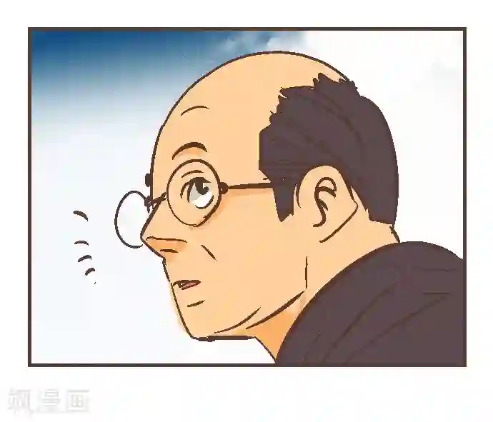 空想自治区第42话 没有资格恨我