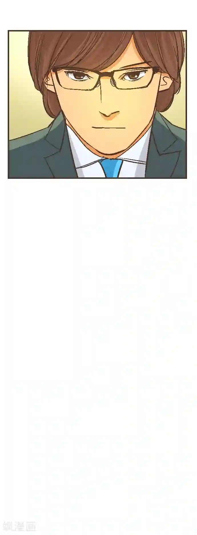 空想自治区第43话 这一天
