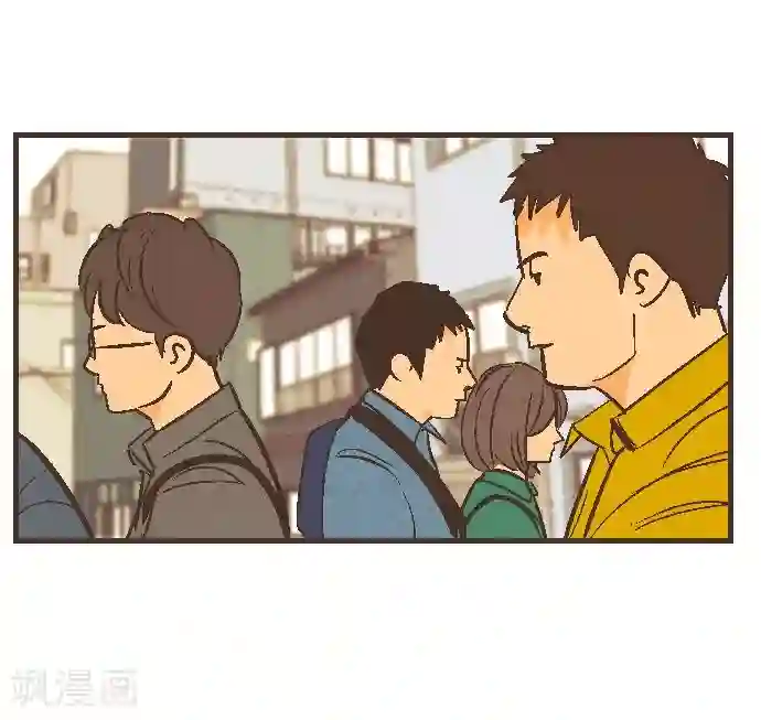 空想自治区第43话 这一天