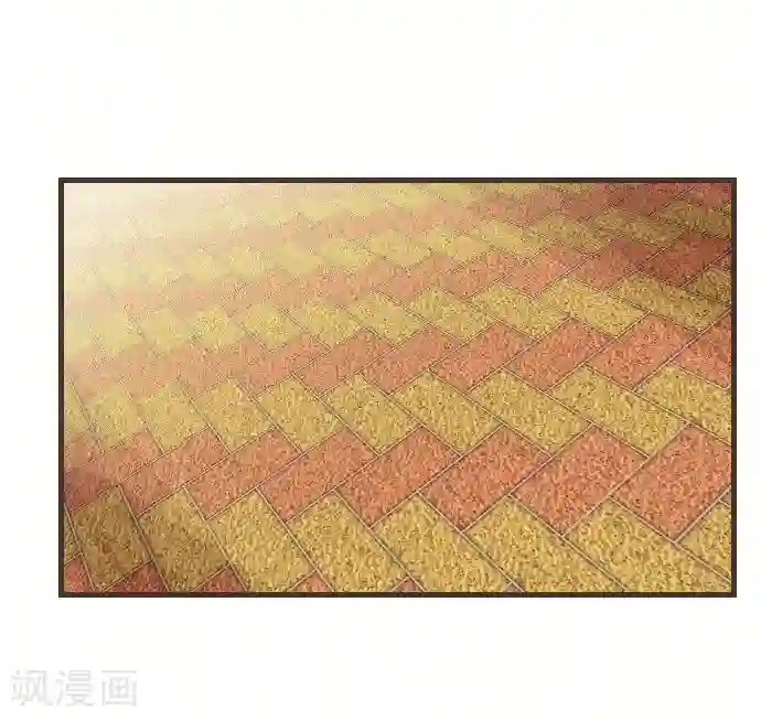 空想自治区第43话 这一天