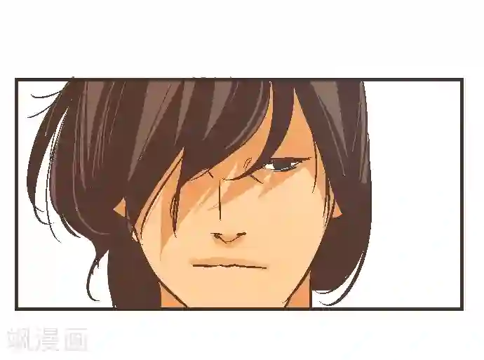 空想自治区第43话 这一天