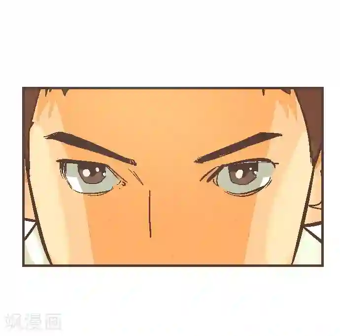 空想自治区第43话 这一天