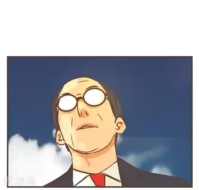 空想自治区第43话 这一天