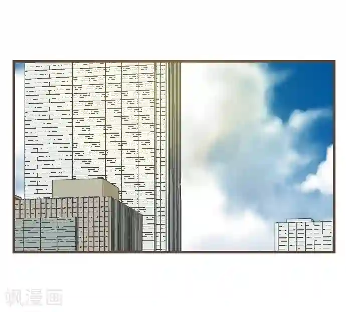 空想自治区第44话 再来一次