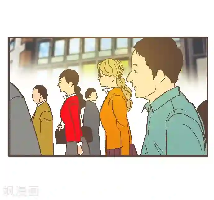 空想自治区第44话 再来一次