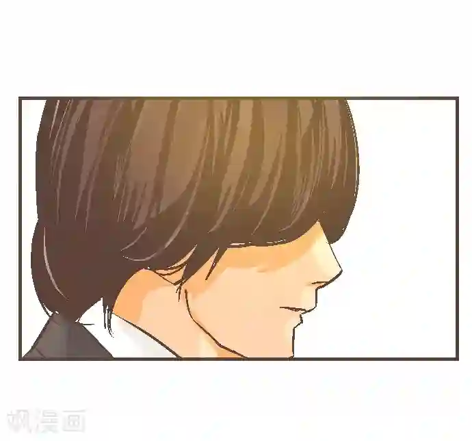 空想自治区第44话 再来一次