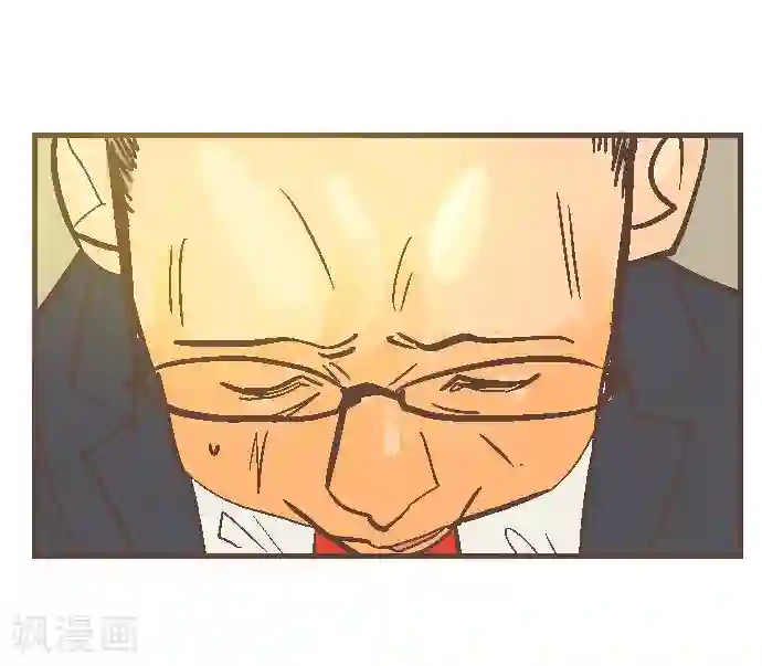 空想自治区第44话 再来一次