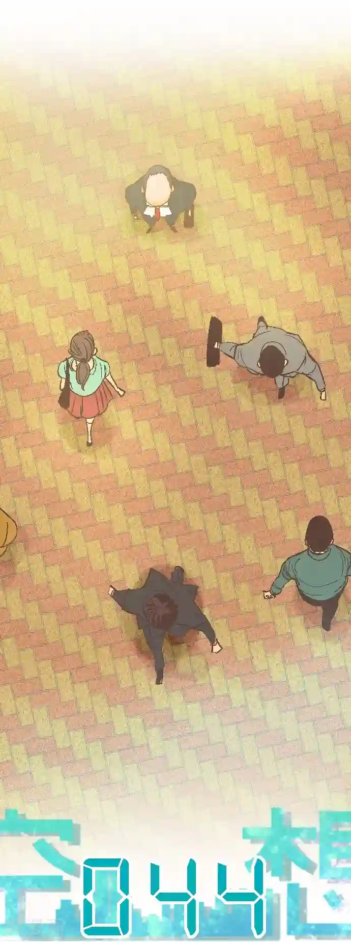 空想自治区第44话 再来一次