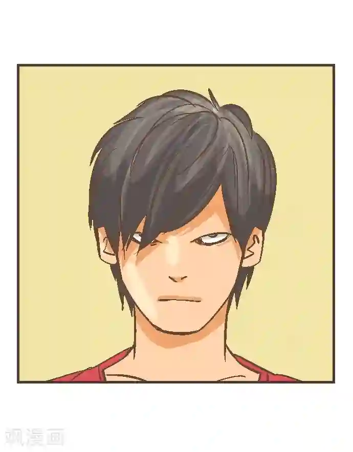 空想自治区第44话 再来一次