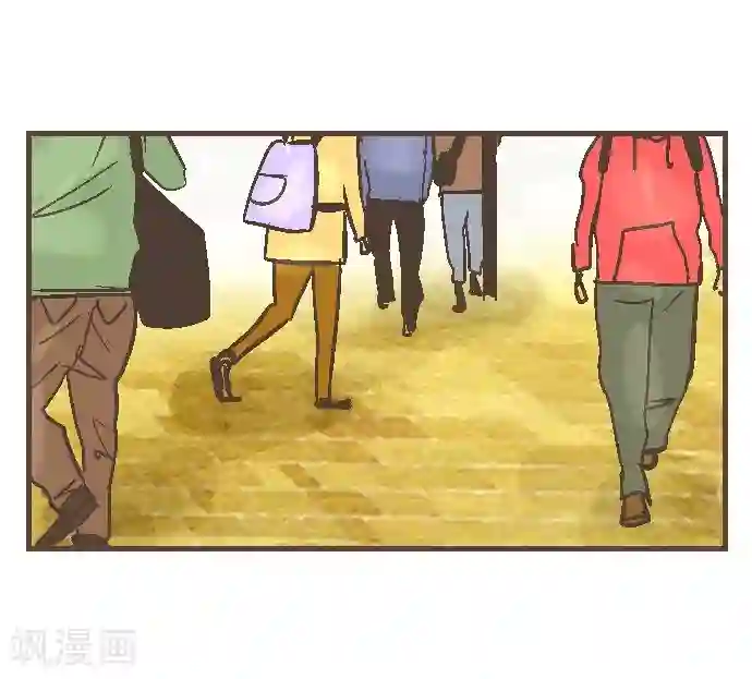 空想自治区第44话 再来一次