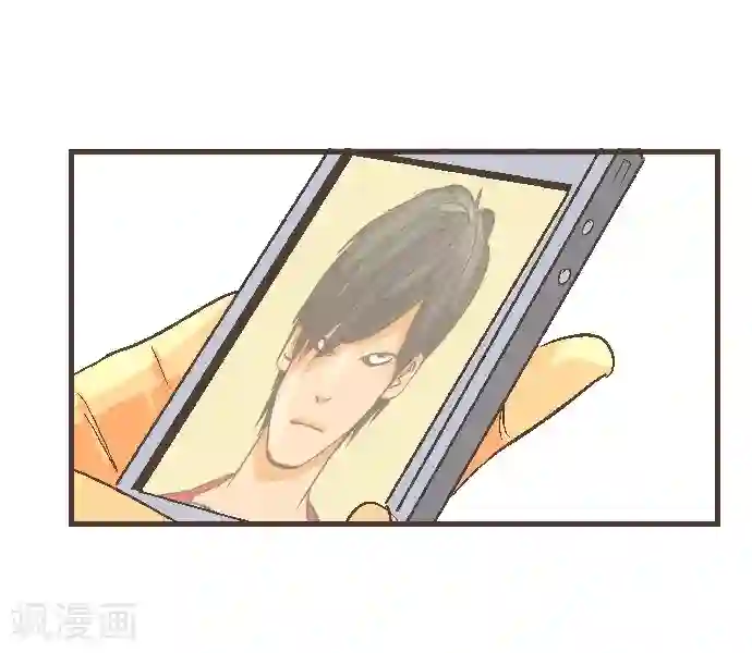 空想自治区第44话 再来一次