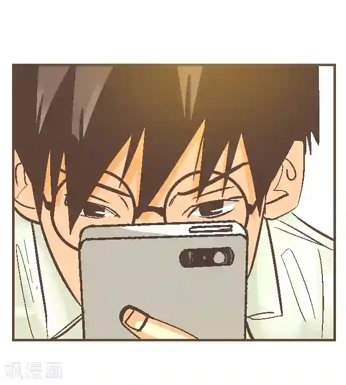 空想自治区第44话 再来一次