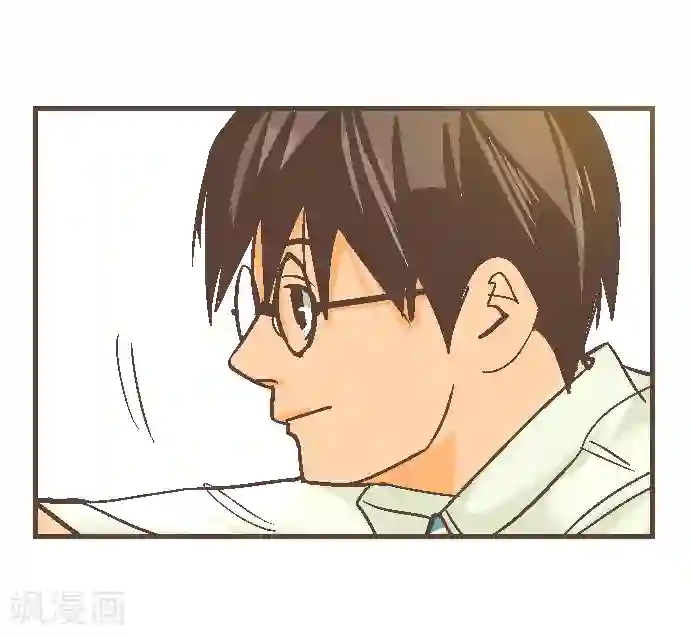 空想自治区第44话 再来一次