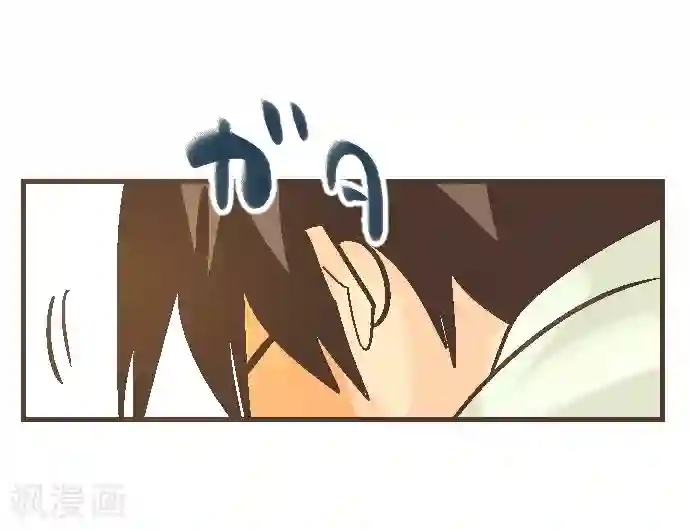 空想自治区第44话 再来一次
