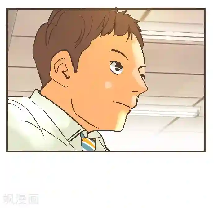 空想自治区第44话 再来一次