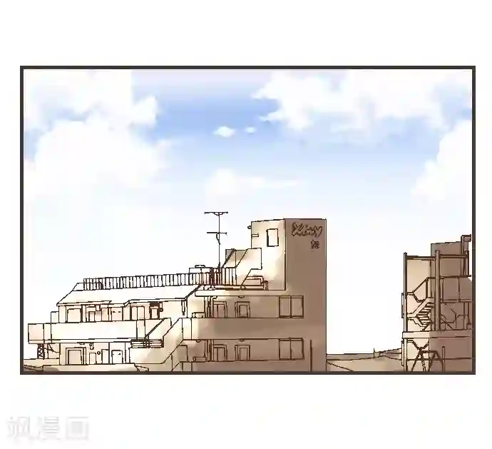 空想自治区第44话 再来一次