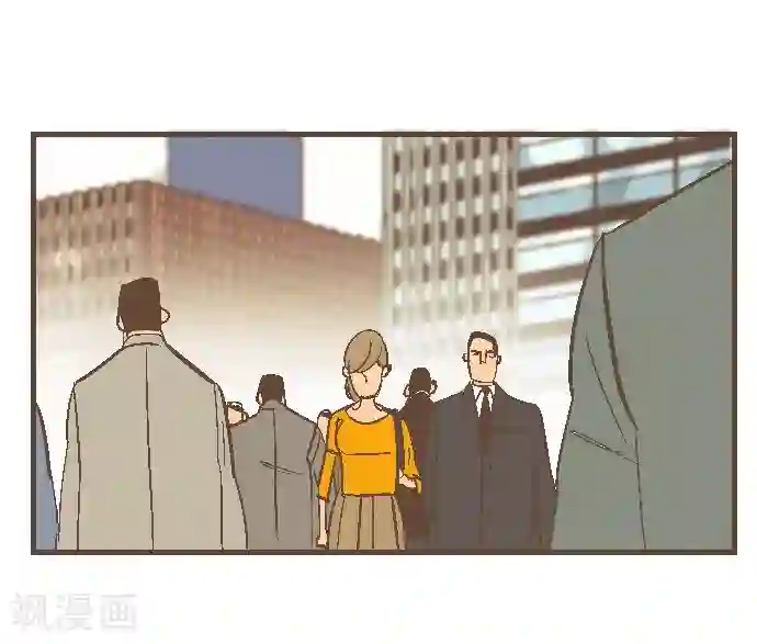 空想自治区第44话 再来一次