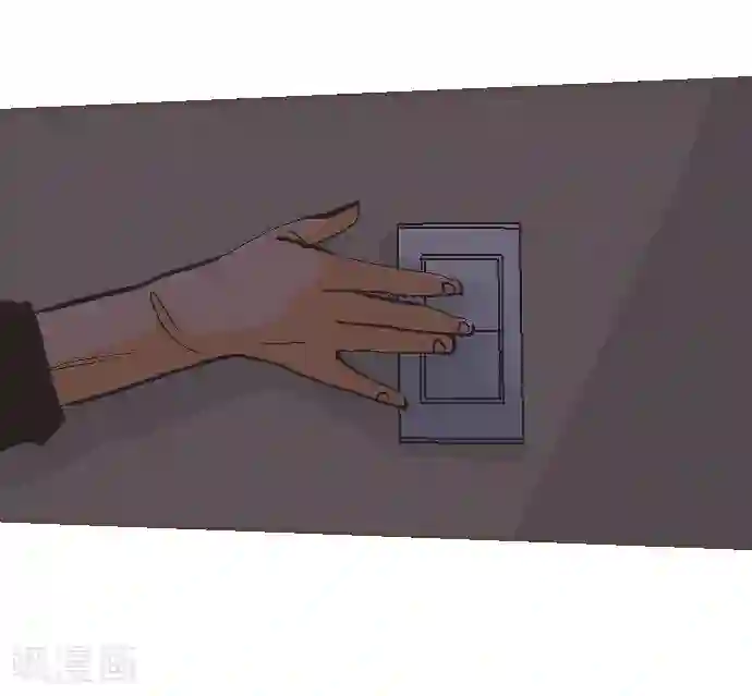 空想自治区第45话 逮捕