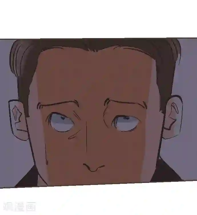 空想自治区第45话 逮捕