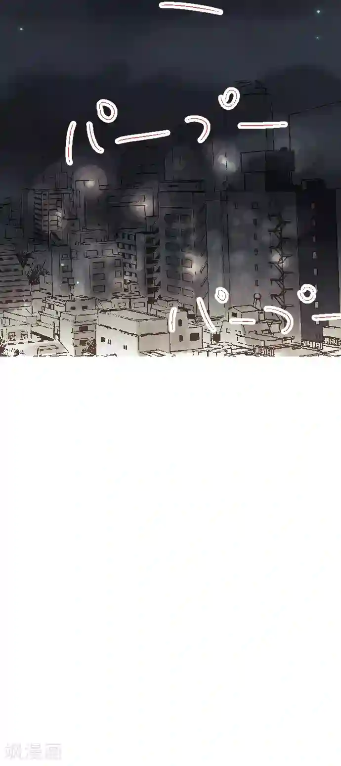 空想自治区第45话 逮捕