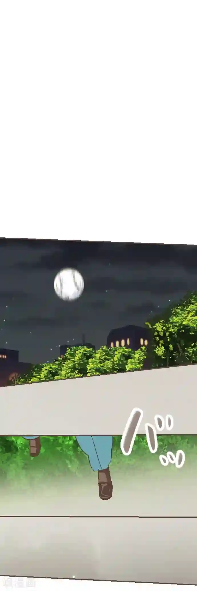 空想自治区第45话 逮捕