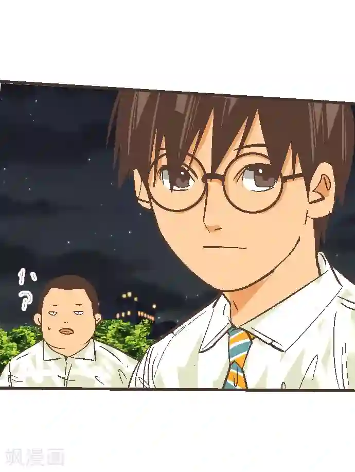 空想自治区第46话 J区区长