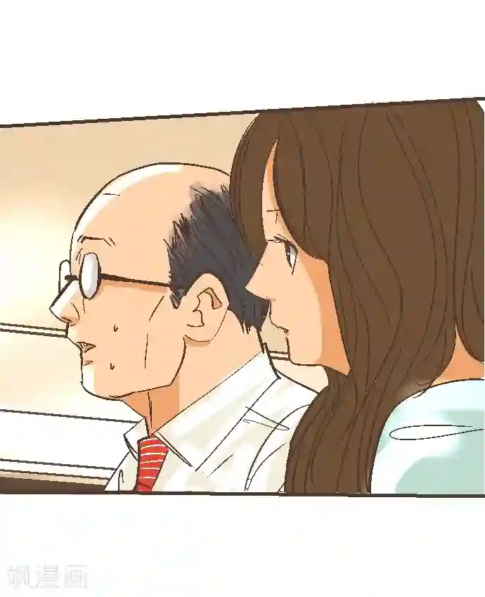 空想自治区第46话 J区区长