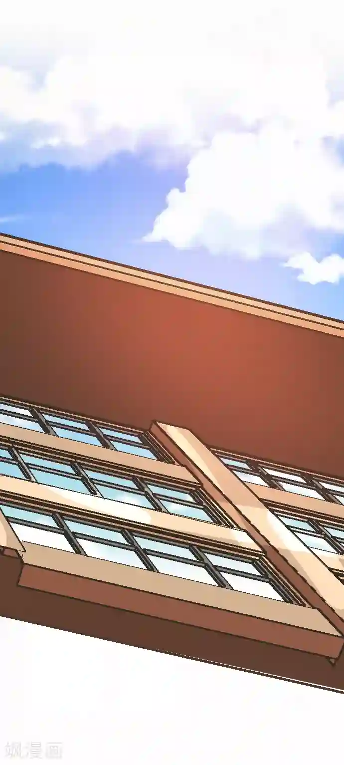 空想自治区第46话 J区区长