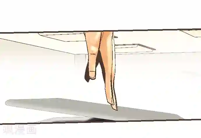 空想自治区第47话 你是坏人