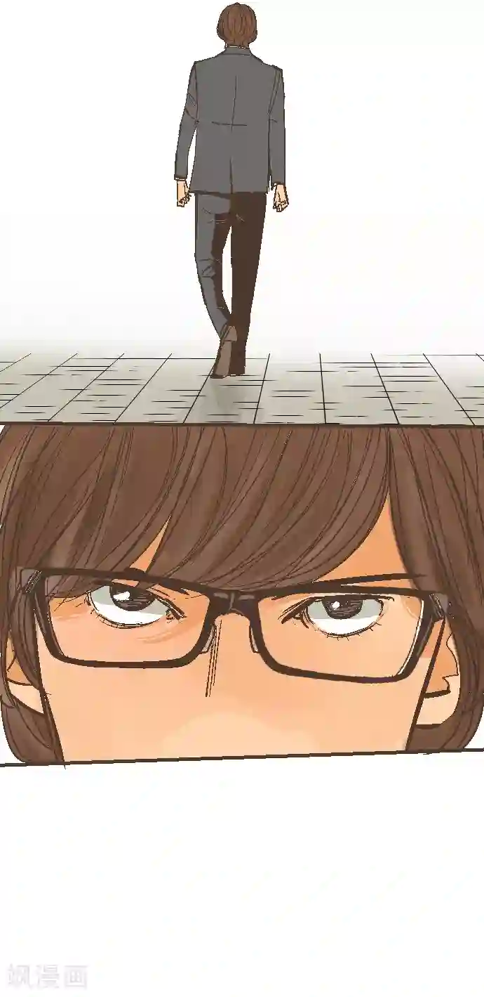 空想自治区第47话 你是坏人