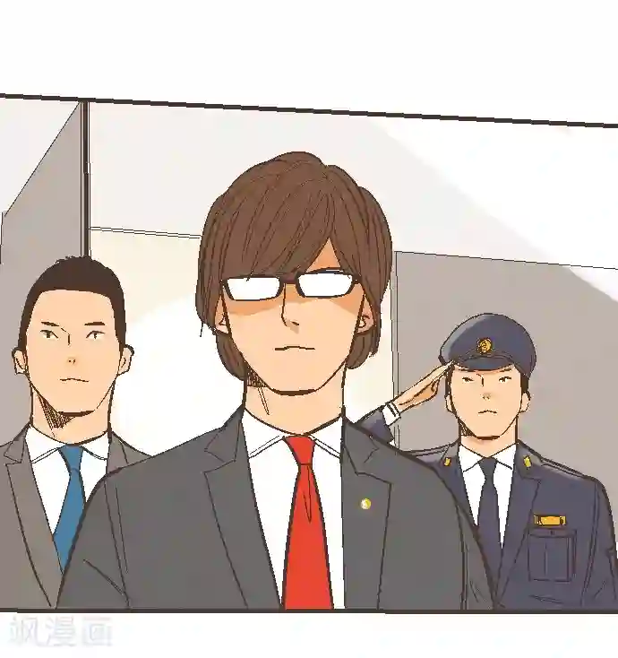 空想自治区第47话 你是坏人