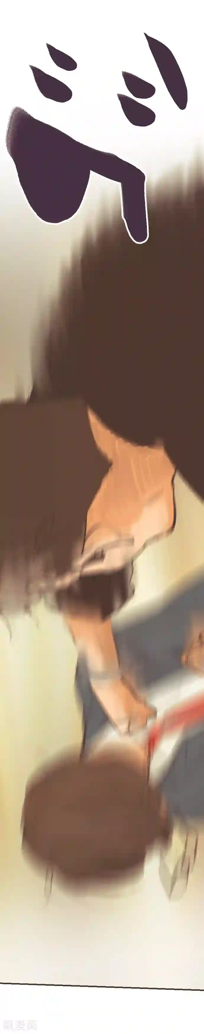 空想自治区第47话 你是坏人