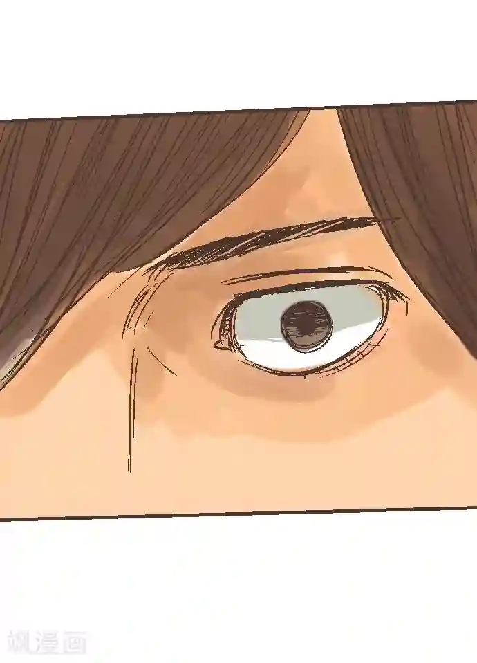 空想自治区第47话 你是坏人