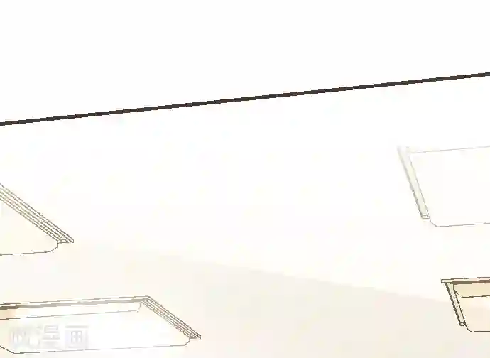 空想自治区第47话 你是坏人