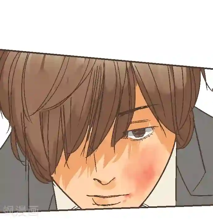 空想自治区第48话 正义在哪里