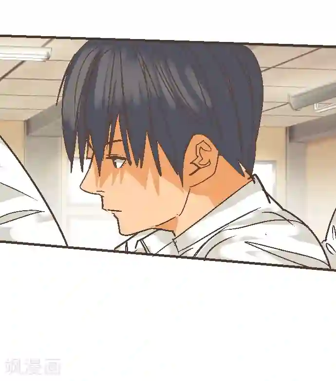 空想自治区第48话 正义在哪里