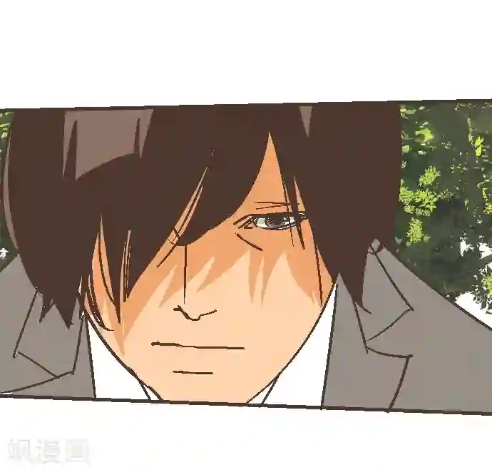 空想自治区第48话 正义在哪里